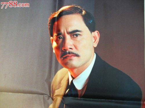 购买假恒丰银行ATM机转账凭条