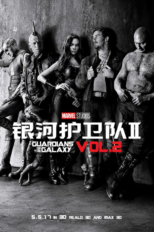 财产分割公证书怎么制作
