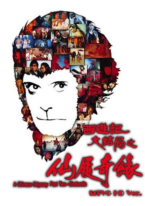 仿制假奈阿克学院文凭毕业证